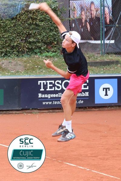 2022 cujic te 2022 cujic te